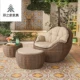 Ghế lười mây đẹp ban công phòng khách kết hợp bàn ghế mây sofa chung cư nhỏ ghế sofa sáng tạo ghế lười mây ba mảnh - Bàn ghế ngoài trời / sân