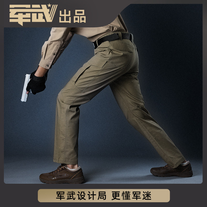 Military military sub-planet attack wear-resistant windproof waterproof large load trousers