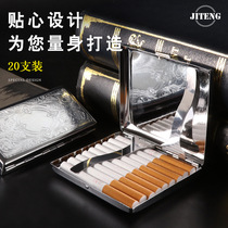 20 only loaded stainless iron silver color iron clamping cigarette case pressure resistant and damp and thick smoke with fine patterned cigarette case