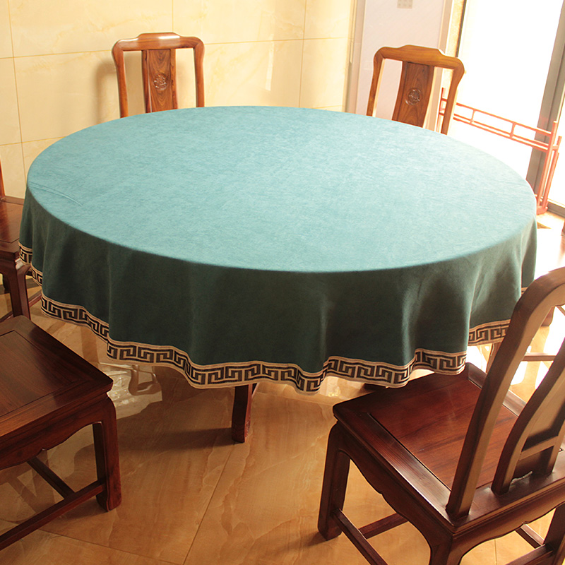 Round Table Cloth New Chinese Style Brief Modern Table Decoration Cloth Art Brief Eu Small Fresh Tea Table Round Table Cloth