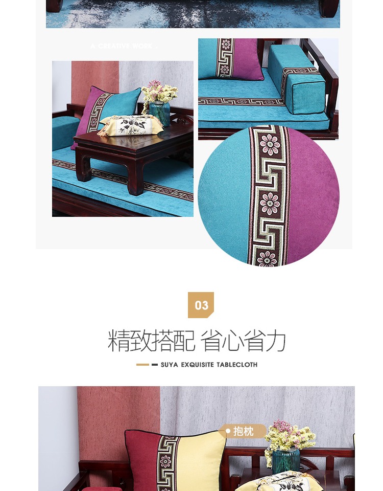 Mới Trung Quốc Gối màu đơn giản Gối đơn giản Sofa Mahogany Ghế tròn Kích thước lớn Đệm Giường Gối Back Cover chăn gối 2 trong 1