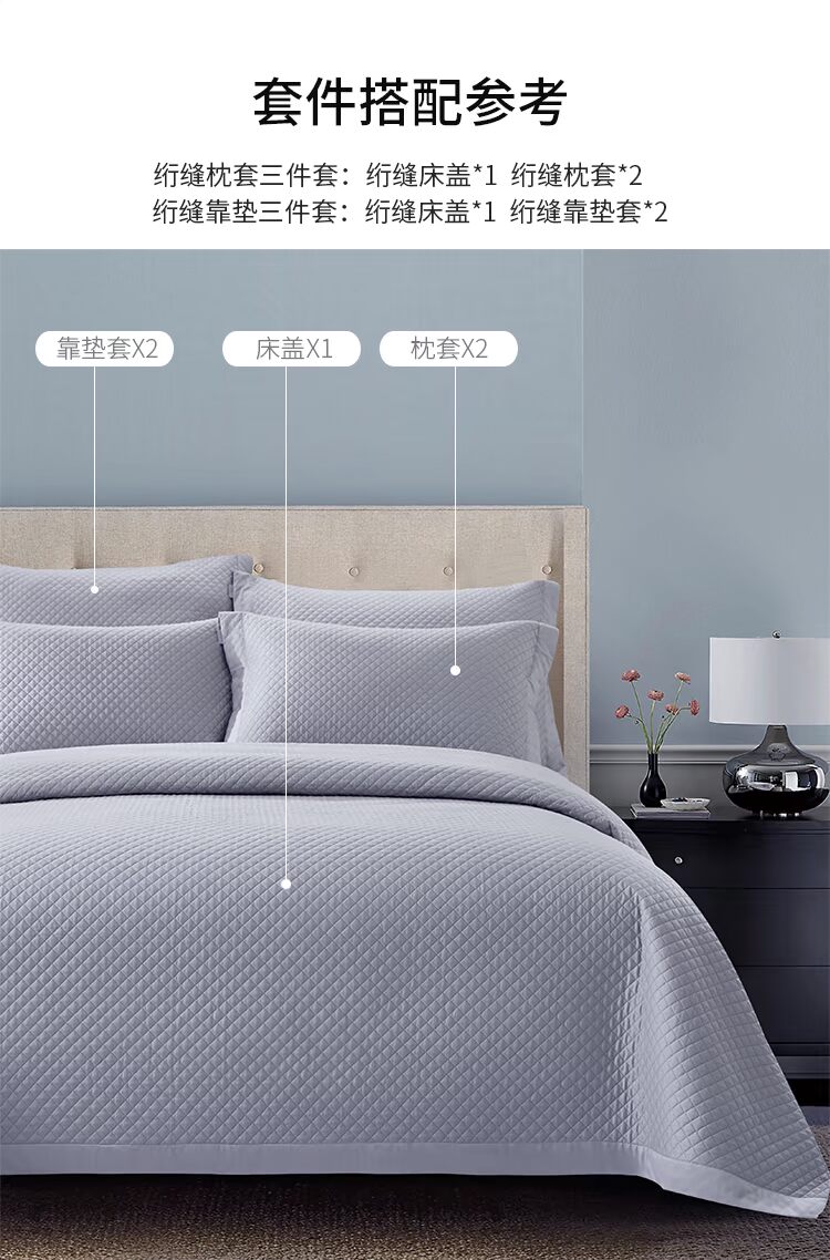Khăn trải giường khách sạn năm sao ba mảnh châu Âu rắn màu chăn bông trải giường tấm trải giường chống bụi ra giường cotton