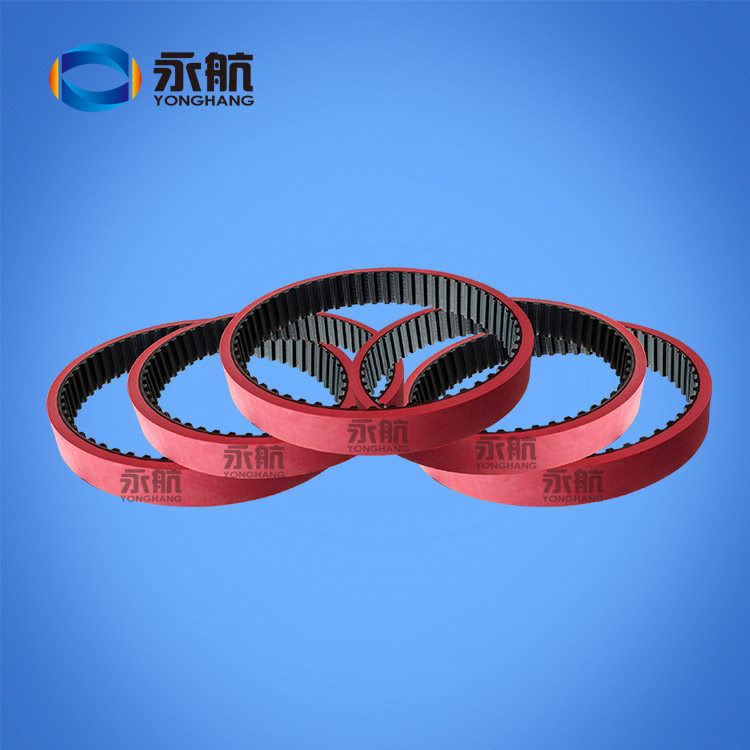 YONGHANG plus red glue synchronous belt thickened vertical packaging machine pull film industrial belt plus glue 187L240L