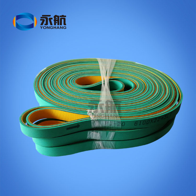 Industrial flat belt traction belt nylon yellow green imported sheet baseband rubber wear-resistant conveyor belt paper belt customized