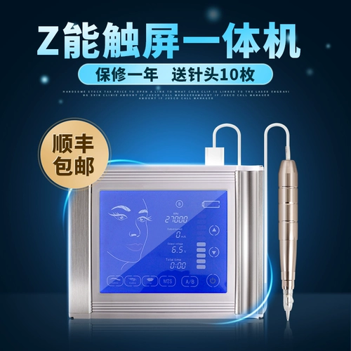 Тату -машина Полуполученная машина с сенсорным экраном на машине татуировка татуировки