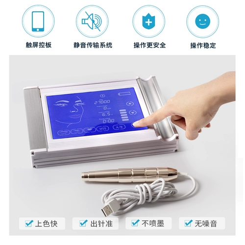 Тату -машина Полуполученная машина с сенсорным экраном на машине татуировка татуировки