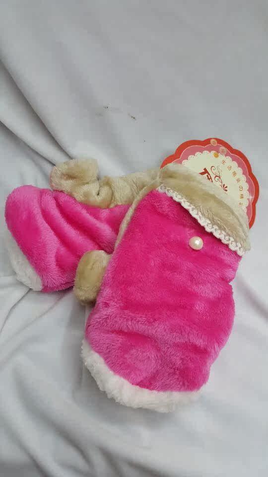 Gants pour enfants AMITTO en cachemire - Ref 2147379 Image 9