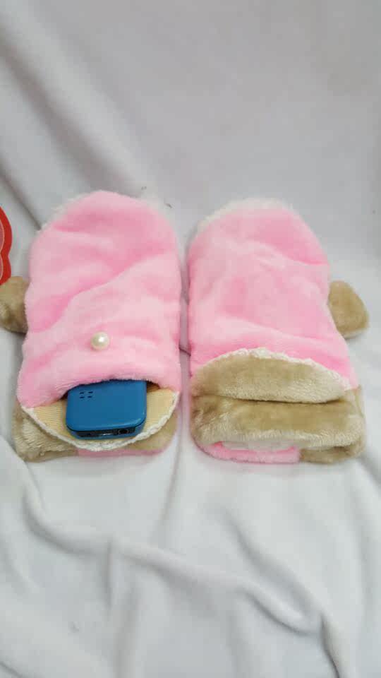 Gants pour enfants AMITTO en cachemire - Ref 2147379 Image 11