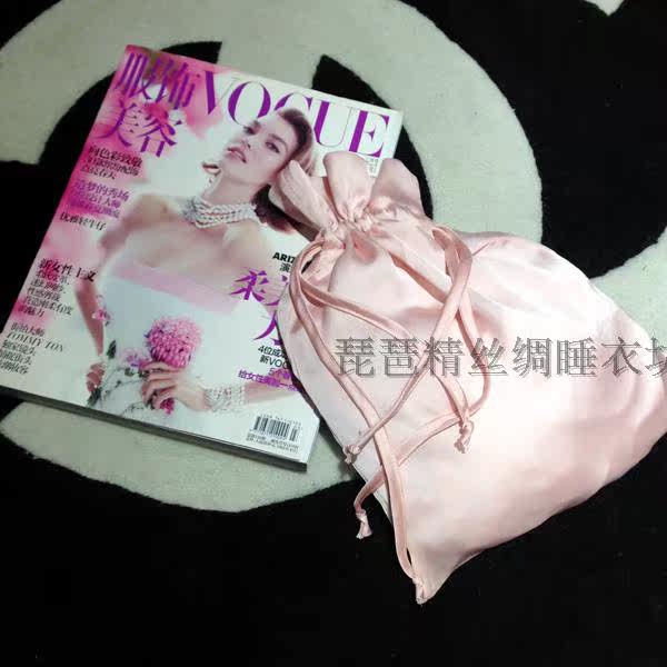 Peignoir jeunesse - Ref 594766 Image 32