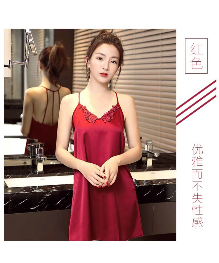 Imported Sleeping Piece Pajamas Sexy Summer Funny