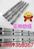 THK cross roller (roller)guide rail:THK VR15-400X11Z THK VR15-500X13Z