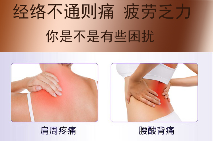 Thẩm mỹ viện tinh dầu 48 lần gừng điều trị kinh tuyến bộ dụng cụ sức khỏe gừng Dan phim nóng bột massage cạo toàn thân phù hợp - Tinh dầu điều trị tinh dầu bưởi