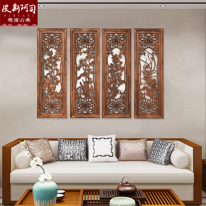 Dongyang Wood Carving Wall Hanging, Camphor Wood Relief, Chinese-Style Living Room Background Wall, Plum, Orchid, Bamboo, Chrysanthemum Strip Screen, Four Gentlemen Decoration