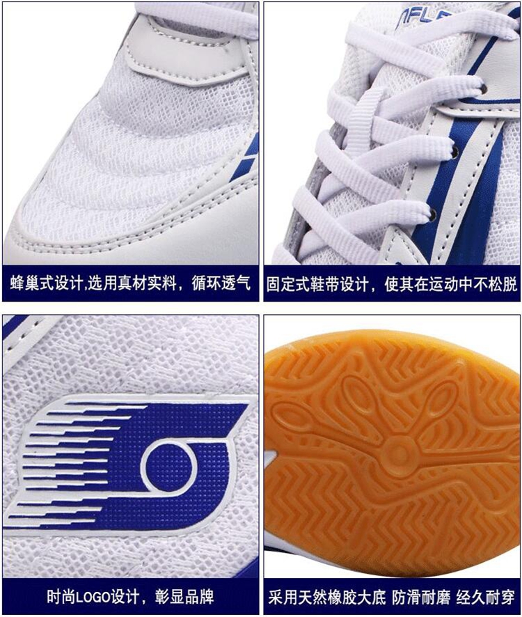 Giày bóng bàn chính hãng SUNFLEX / Sunshine của Đức giày sneaker nam chính hãng
