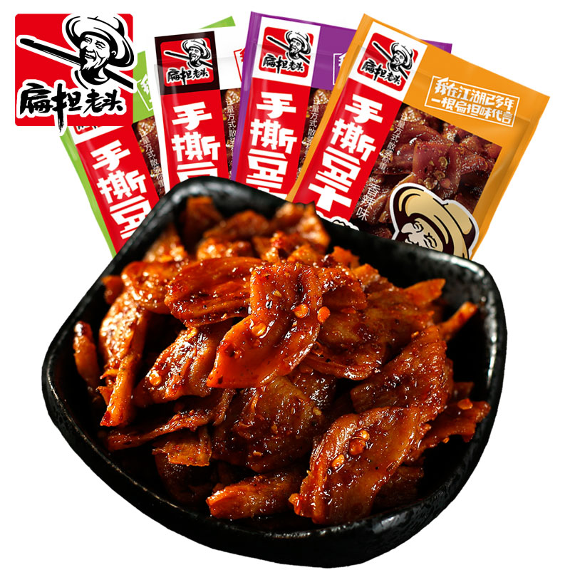 淘宝网优惠券3元