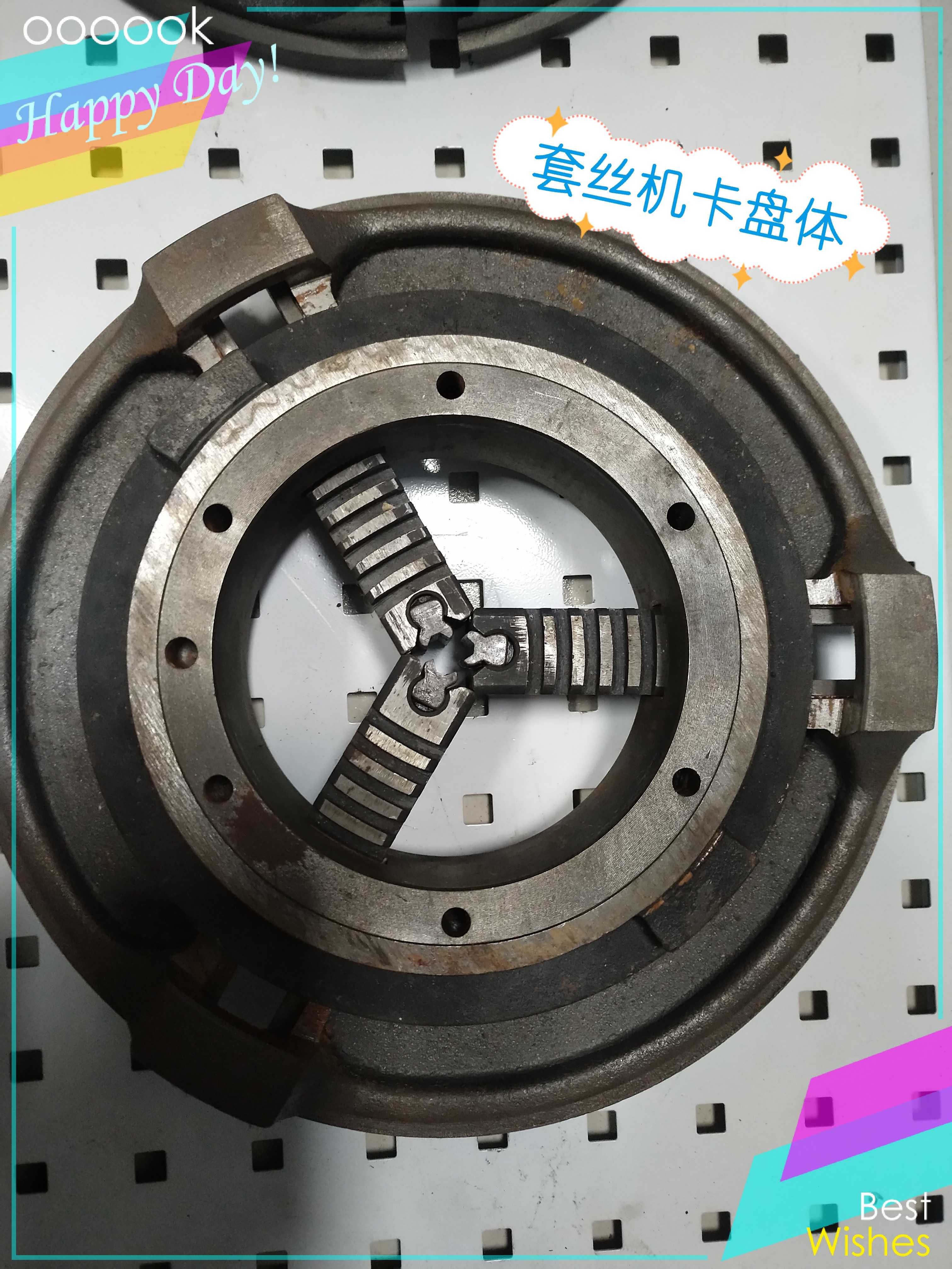 Electric sleeve machine front chuck body assembly pinch pipe assembly jaw body wire sleeve machine accessories