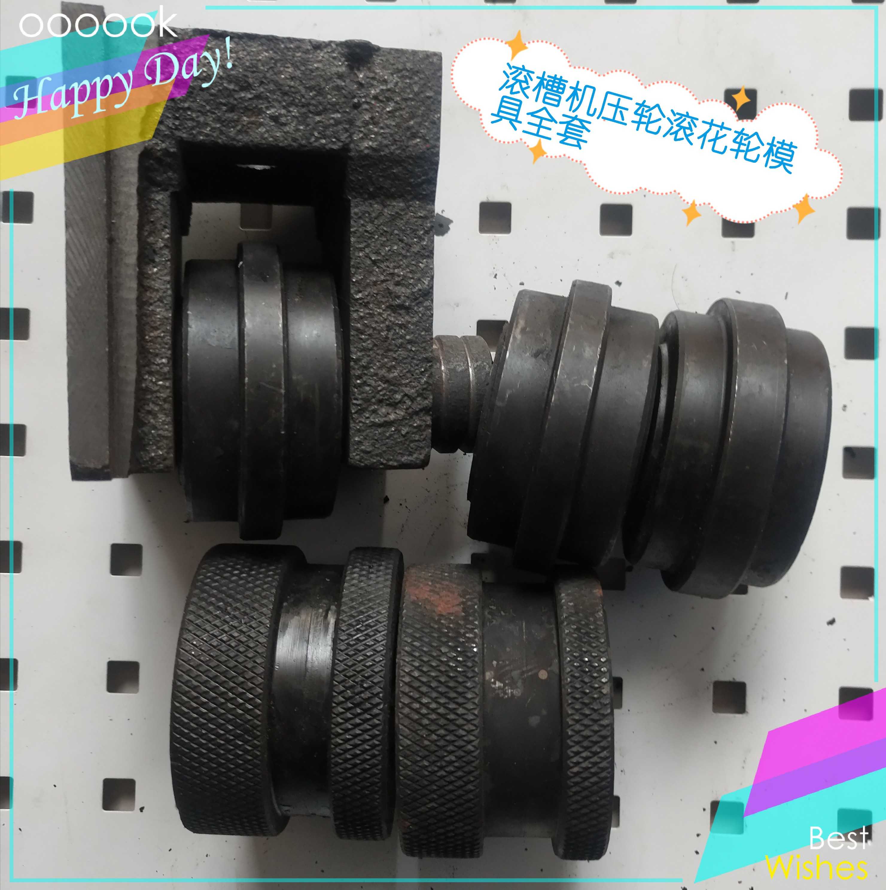 Electric Fire Pressure Grooving Machine Groove Rolling Machine Mold Pressure Wheel Knurled Wheel Stop Pressure Wheel Shelf Pressure 100 Pipe Mold