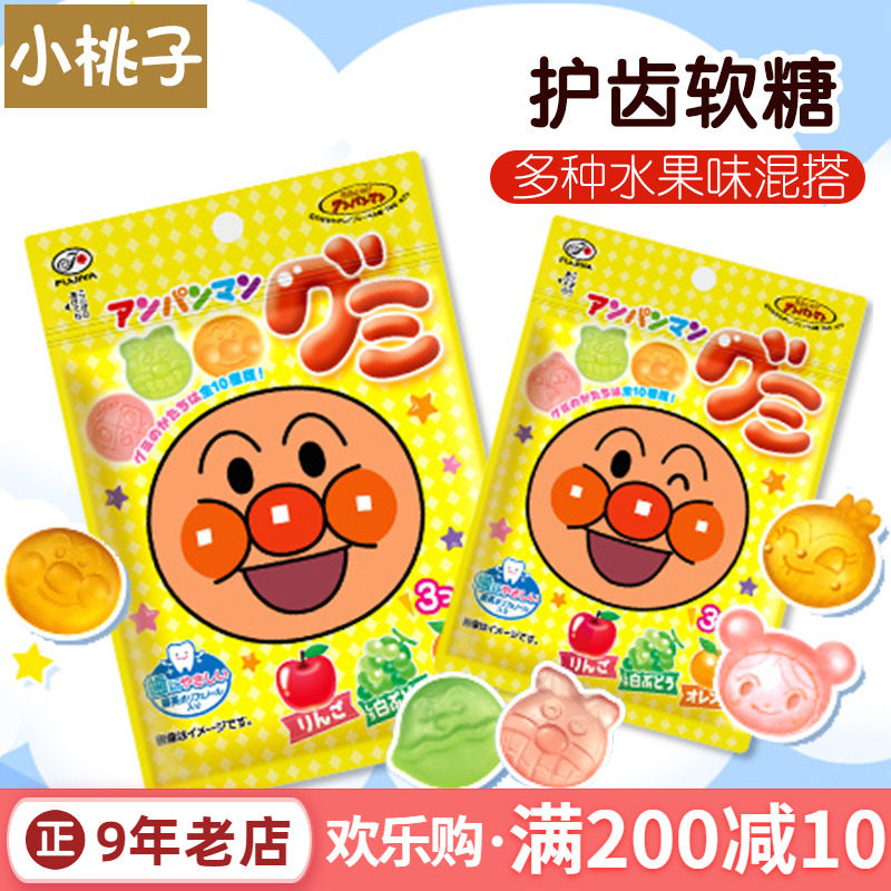 Japan imports fujiya not 2 home bread Superman soft sugar water Juice Care candy Zero food for children Anti-tooth-Taobao