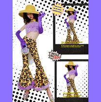 Girls 80s retro Hong Kong style Latin dance catwalk jazz velvet feather BAO WEN elastic tight wide-leg flared pants