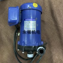 MX-70VM-33 Original Japan iwaki Yi Weiqi pump MX-70EM-33(second-hand disassembly parts)