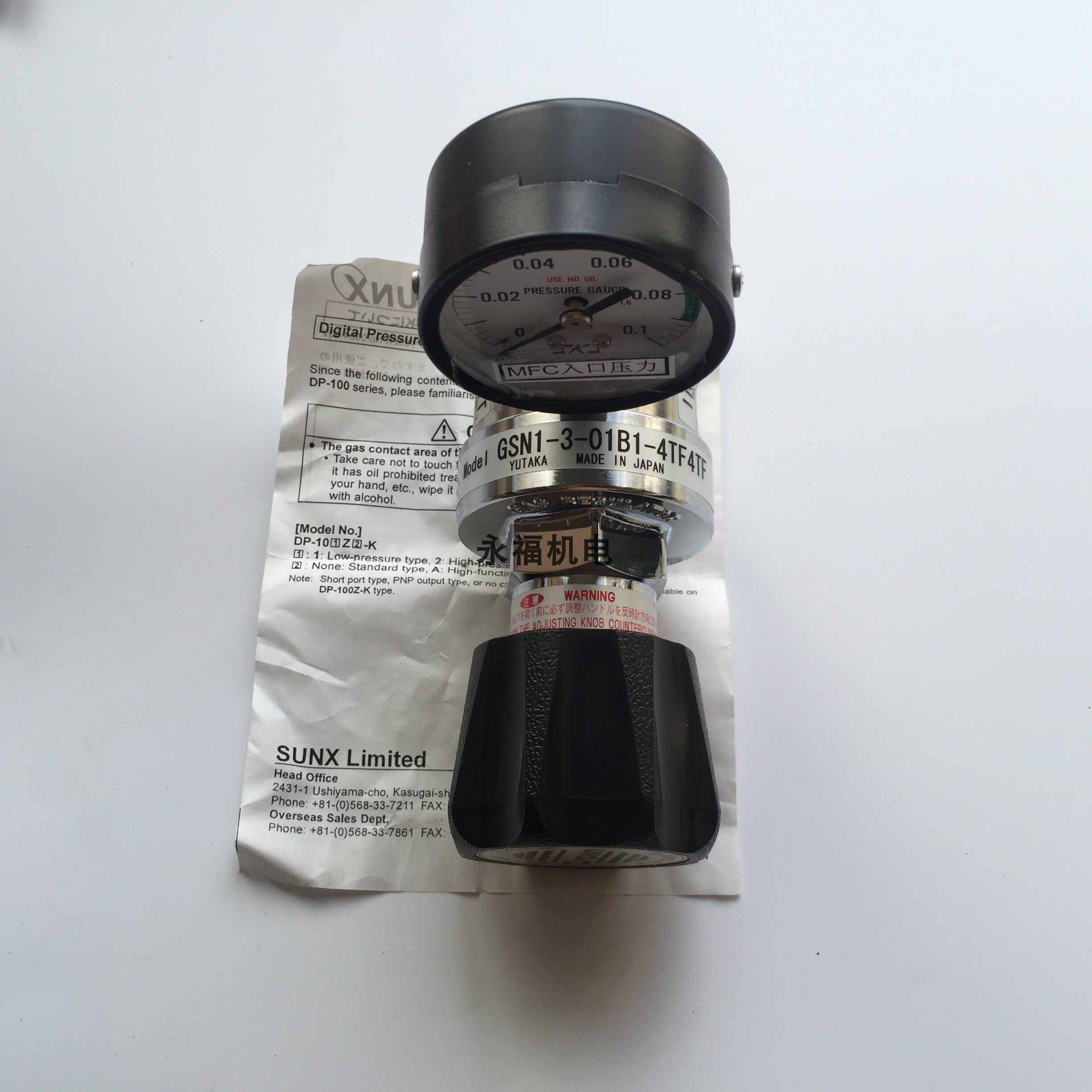 GSN1-3-0108-4TF4TF crown yutaka Precision Pressure Regulator negotiate the price of a