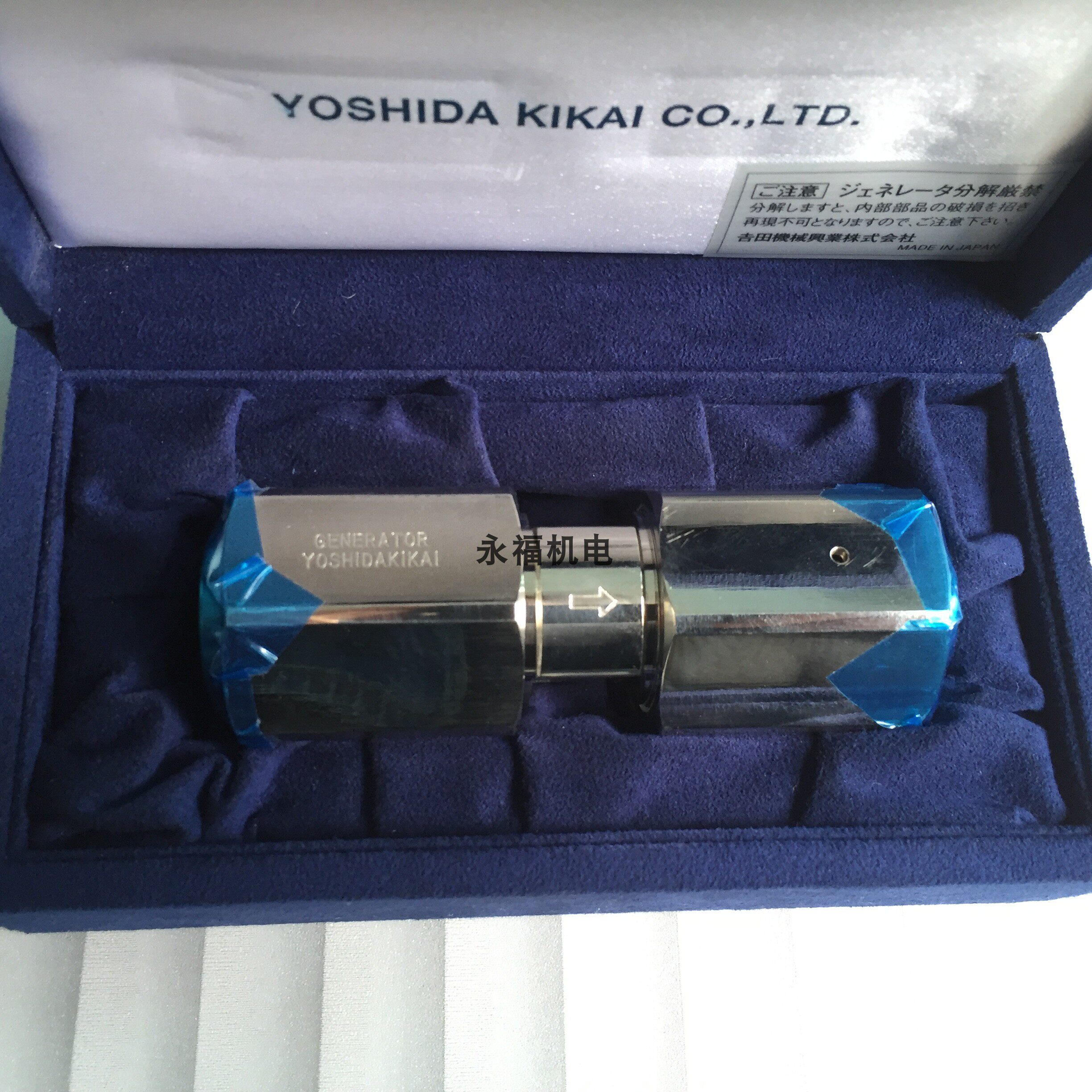 YOSHIDA YOSHIDA STAINLESS STEEL STOP CHECK VALVE