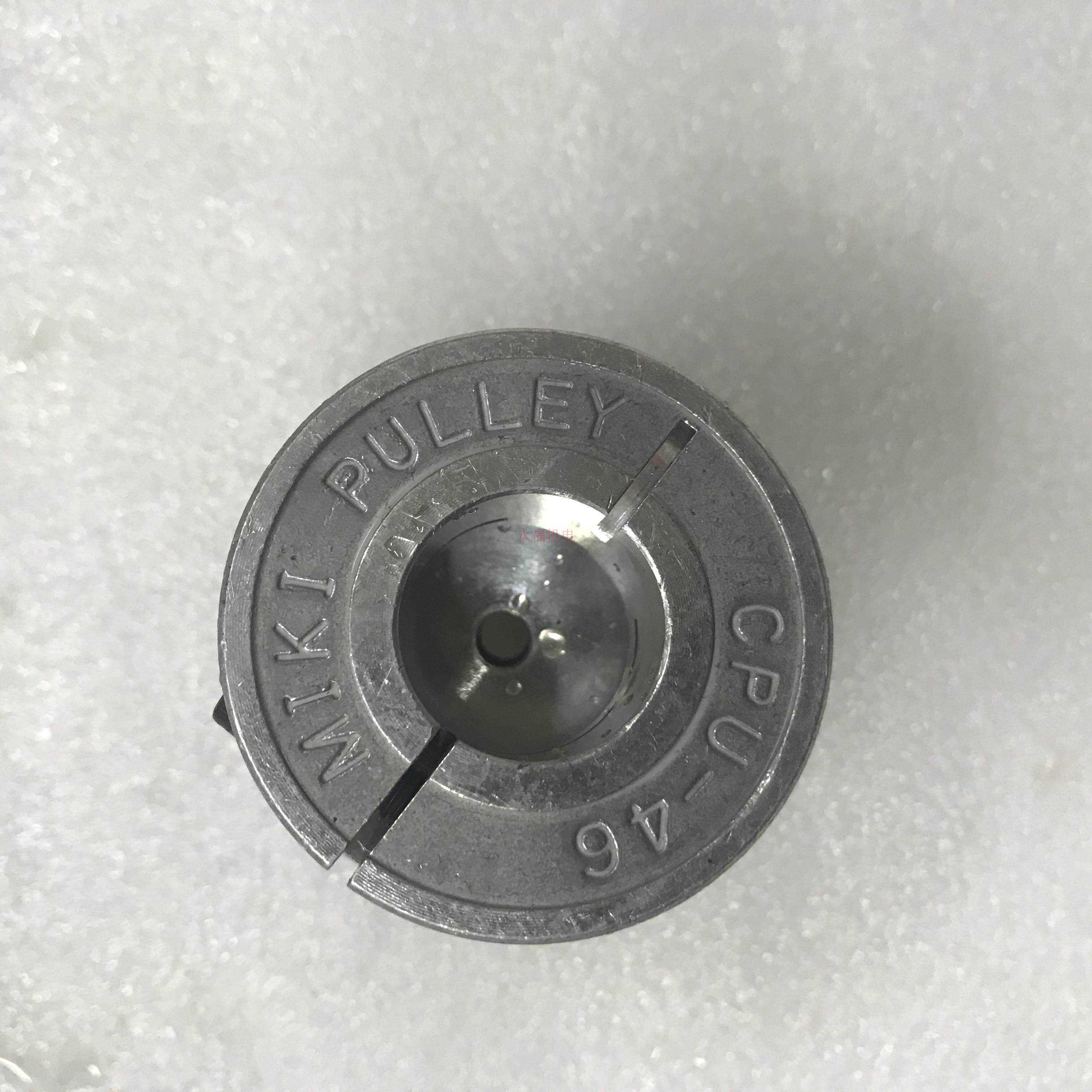 CPU-46 Japan Three Wood MIKI PULLEY COUPLINGS SECOND-HAND UNASSEMBLED PARTS