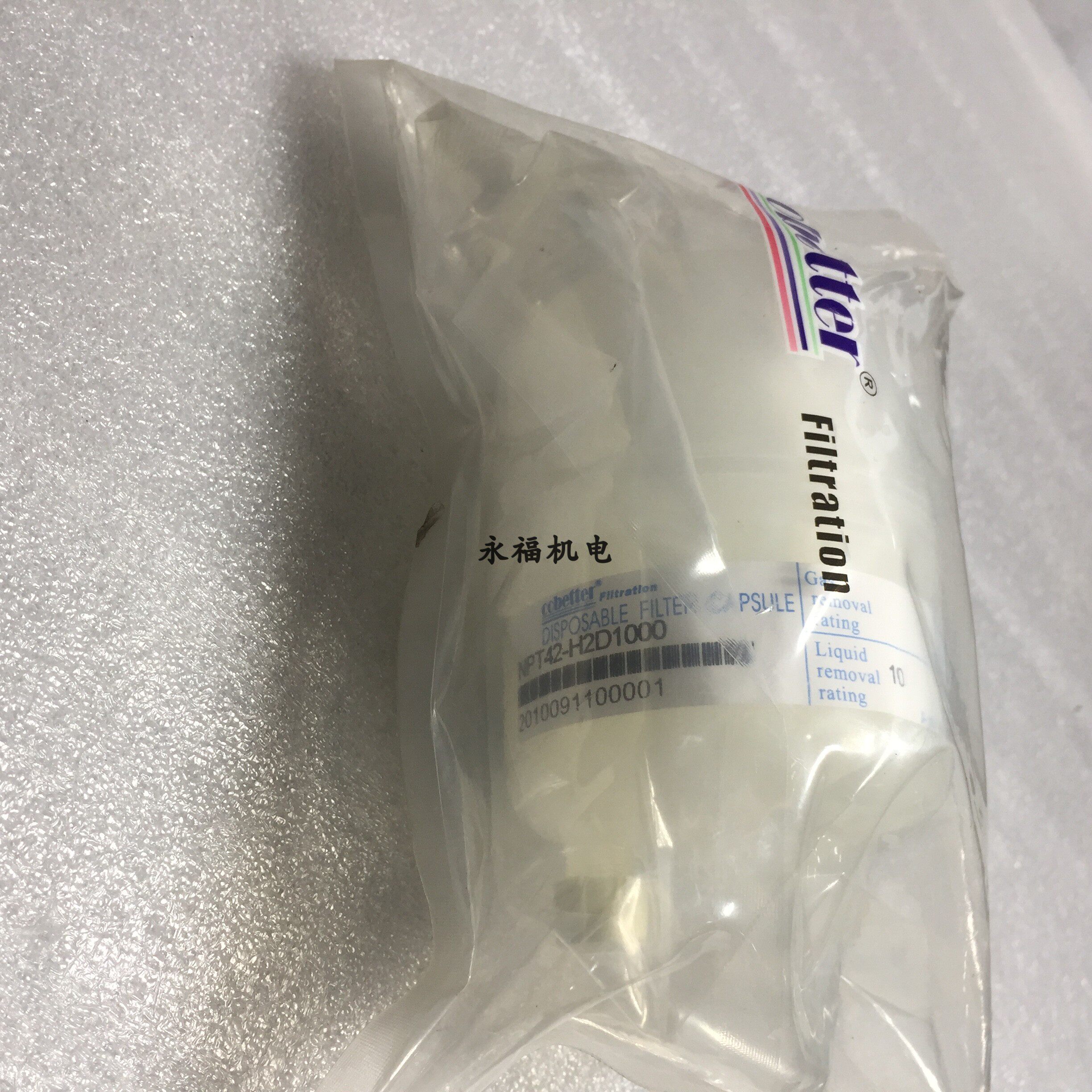 NPT42-H2D1000 COBETTER Corcente filter original to the brand new