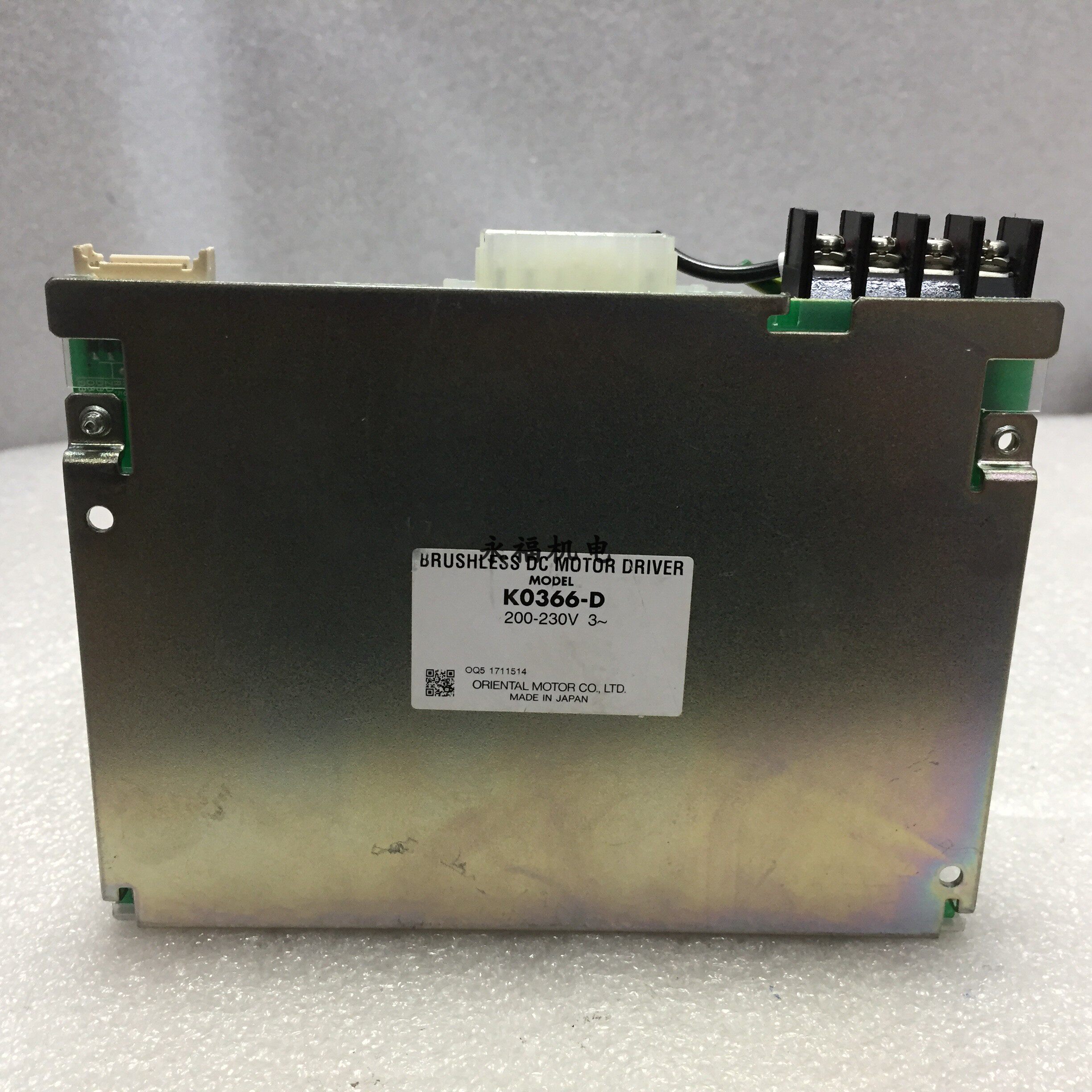 K0366-D Eastern motor driver Used to be used in original installation