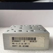 Brand new original SMC solenoid valve bus plate SS5Y7-20-02