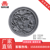 There are more than brick carvings every year.