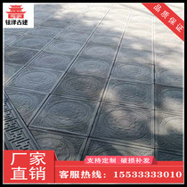 Chinese style wall shadow wall decorative courtyard wall tiles Chinese antique blue tiles