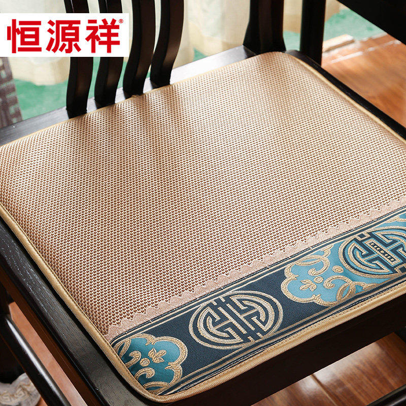 Hengyuanxiang chair cushion butt four seasons universal Chinese mahogany sofa cushion office breathable stool cushion