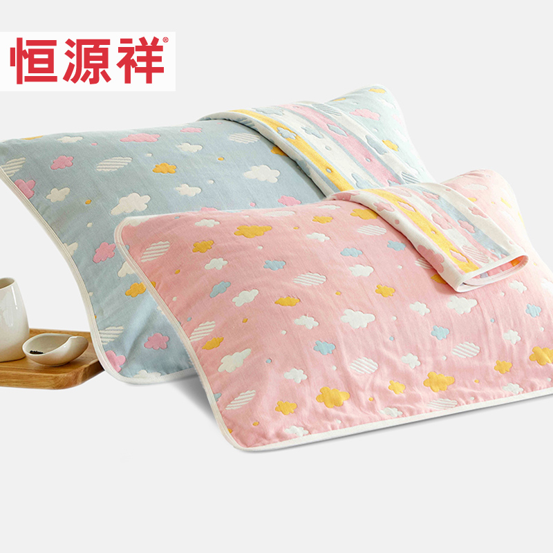 Constant Source Xiang Pure Cotton Cotton Cloth Pillow Towel Full Cotton Thickened Adult Student Single Pillow Towel Couple Pillow Towel Pair