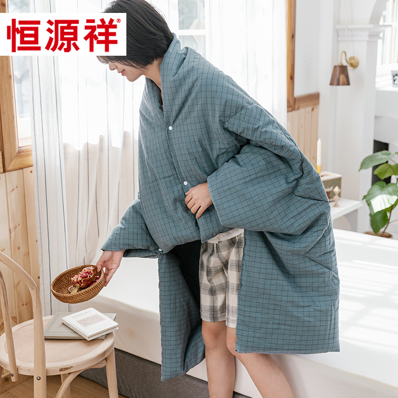 Constant Source Xiang All-cotton Hug Pillow Quilt Dual-use and Wear Style Two-in-one Office Afternoon Nap Pillow Car Air Conditioning Blanket