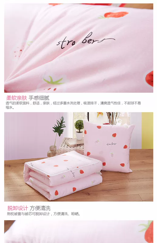 Gối quilt đôi sử dụng ghế bông trở lại đệm giường văn phòng chăn nhỏ nap xe gối chăn - Trở lại đệm / Bolsters gối tựa lưng cao su non