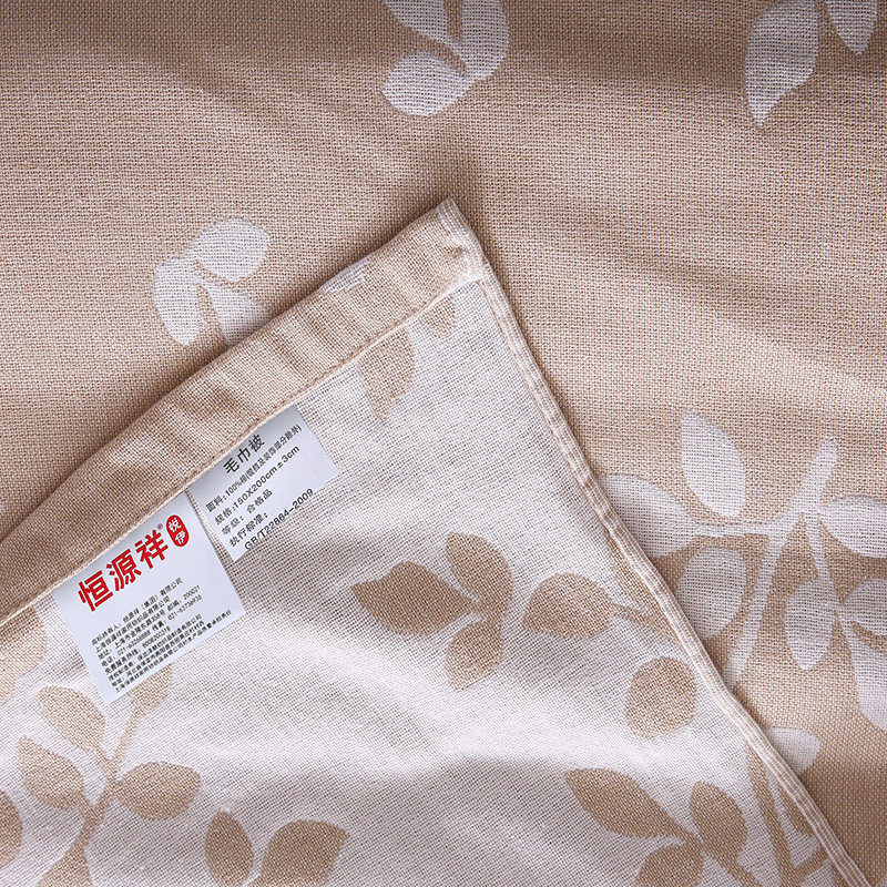 ��Դ��Ӻ��˳��˴���˫�㲼����̺