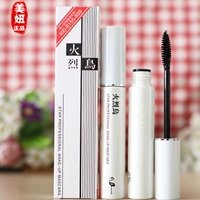 Mascara ngôi sao dày, không thấm nước, không dễ xỉn, xoăn dài, dày, dễ tẩy trang 6017 chính hãng - Kem Mascara / Revitalash