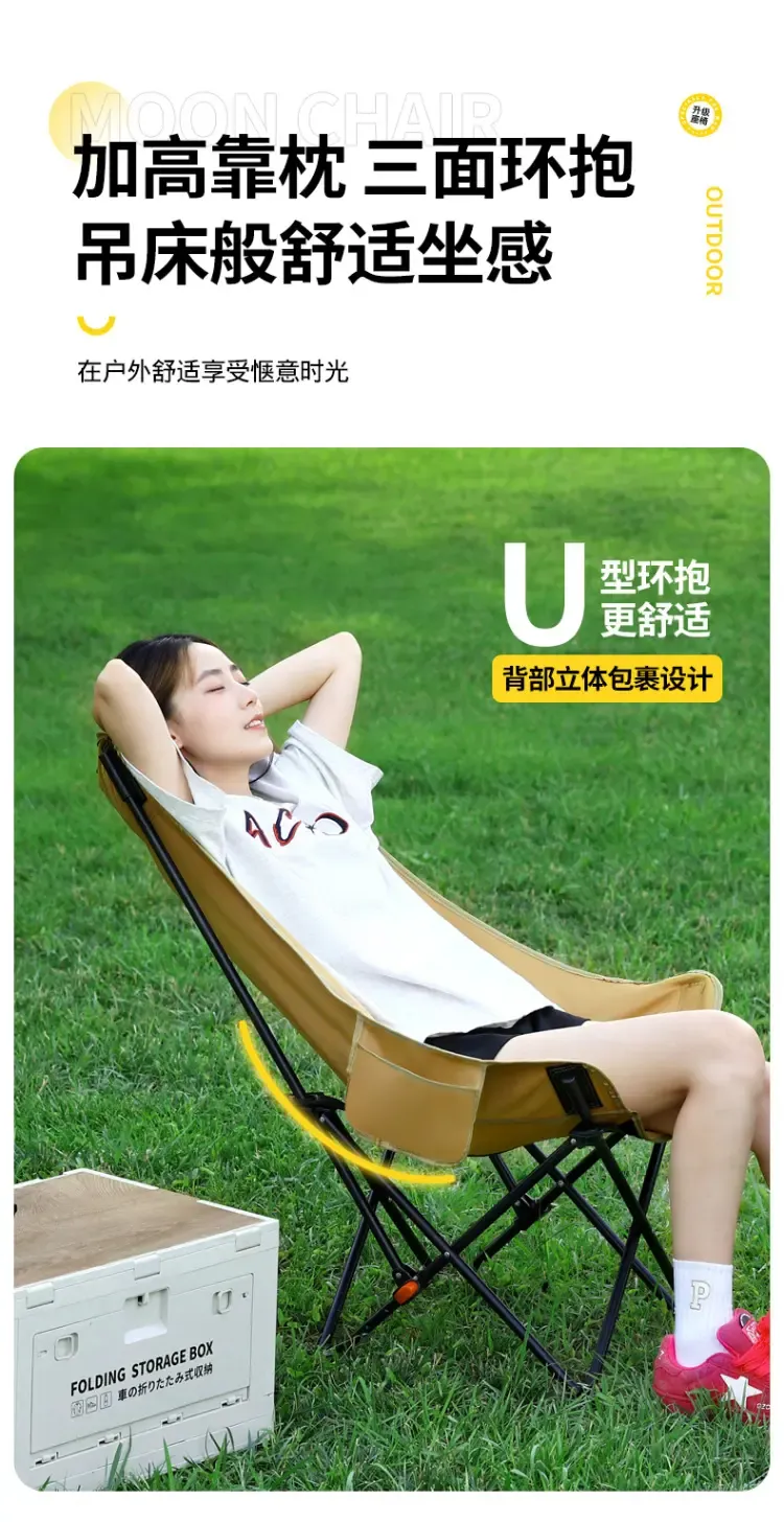 O1CN01glWGQx1nYJONcFqj7_!!2658075101.web