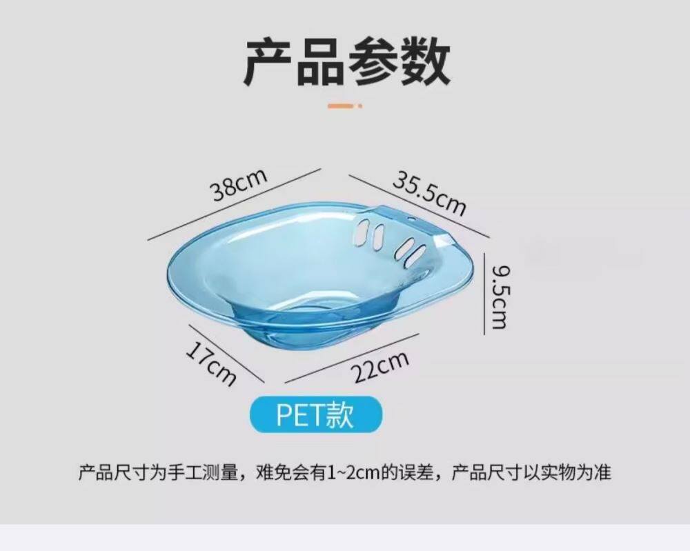 Биде g肛瘘术后坐浴盆前列腺炎男士产后妇科冲洗屁股老人熏蒸药浴盆 Jia Li