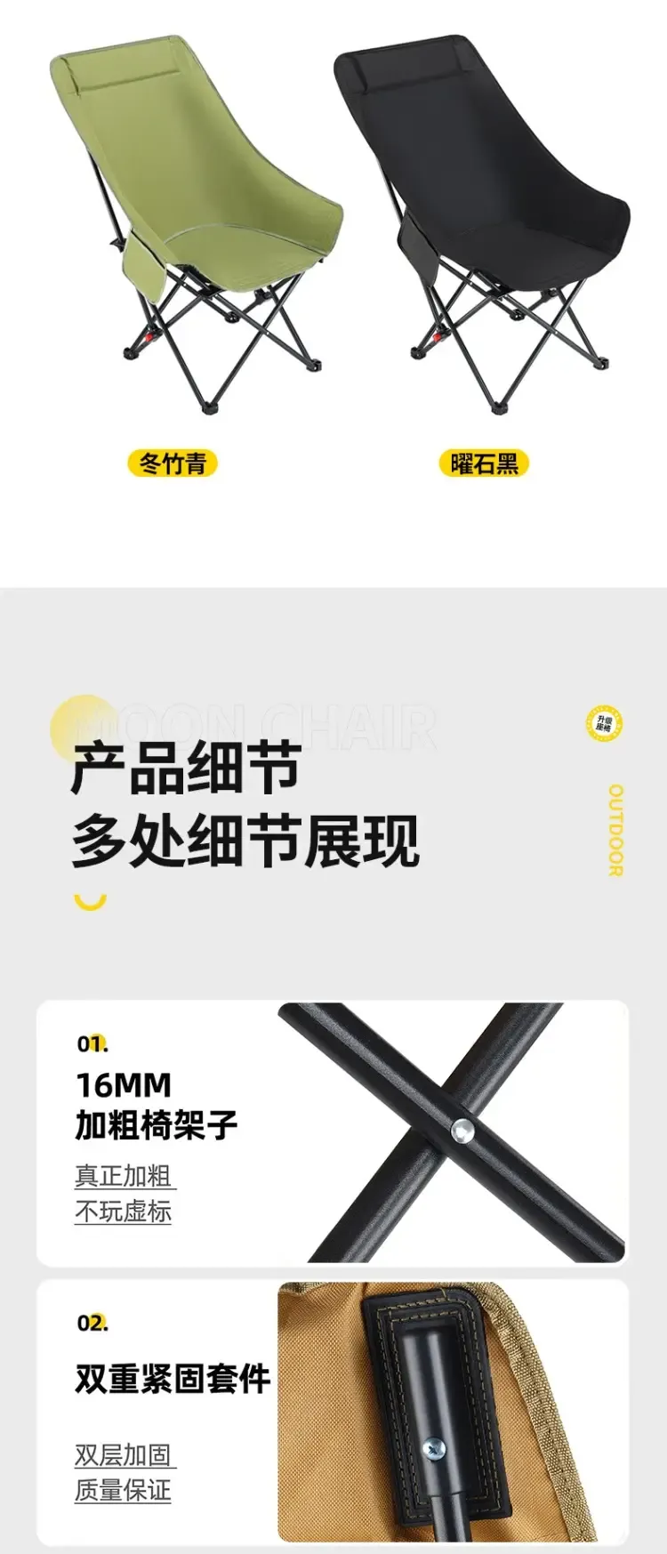 O1CN01qU4dD31nYJOOWxCQi_!!2658075101.web