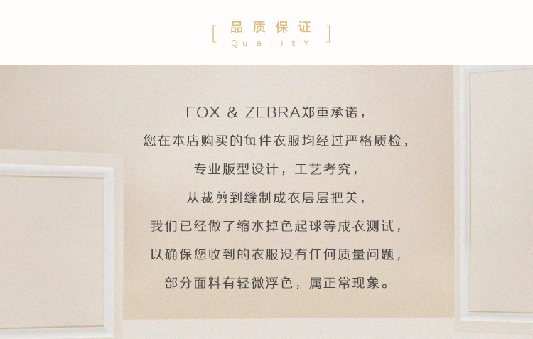Fox Zebra 2019春秋新款洋气衬衫女潮 时尚长袖韩范宽松缎面上衣_商品详情图