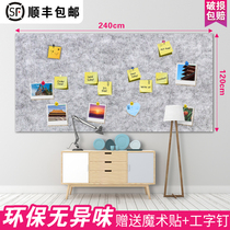 Kindergarten cork board School art display board Background wall felt wall sticker pushpin board wall sticker creativity