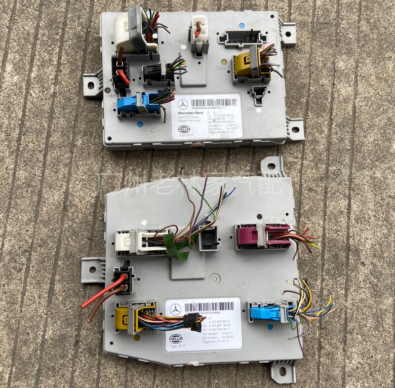 Suitable for Mercedes-Benz W205 Front and Rear Sam Module C180C200C300C260L Body Computer Glc350 Disassembly W253 Suitable for Mercedes-Benz W205 Front and Rear Sam Module C180C200C300C260L Body Computer Glc350 Disassembly W253