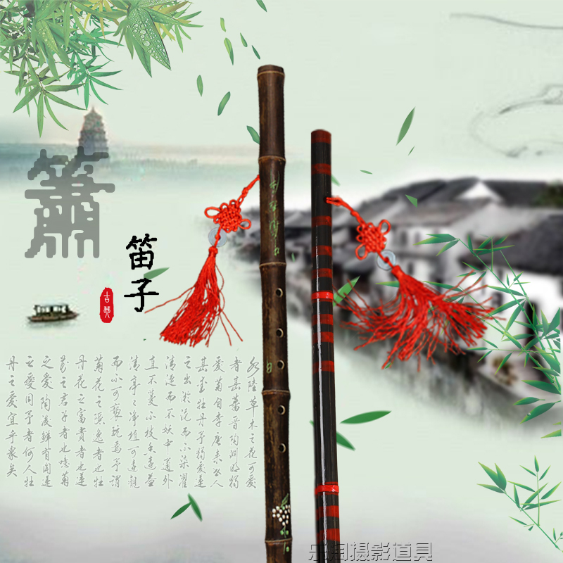 Hanfu Props Flute Dance Flute Performances Children Photo Gallery Ancient Dress Photography White Bamboo Flute Female Gufeng Cos Long Xiao