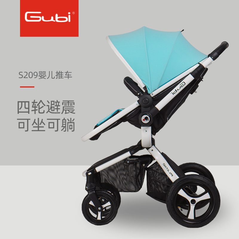 gubi stroller price