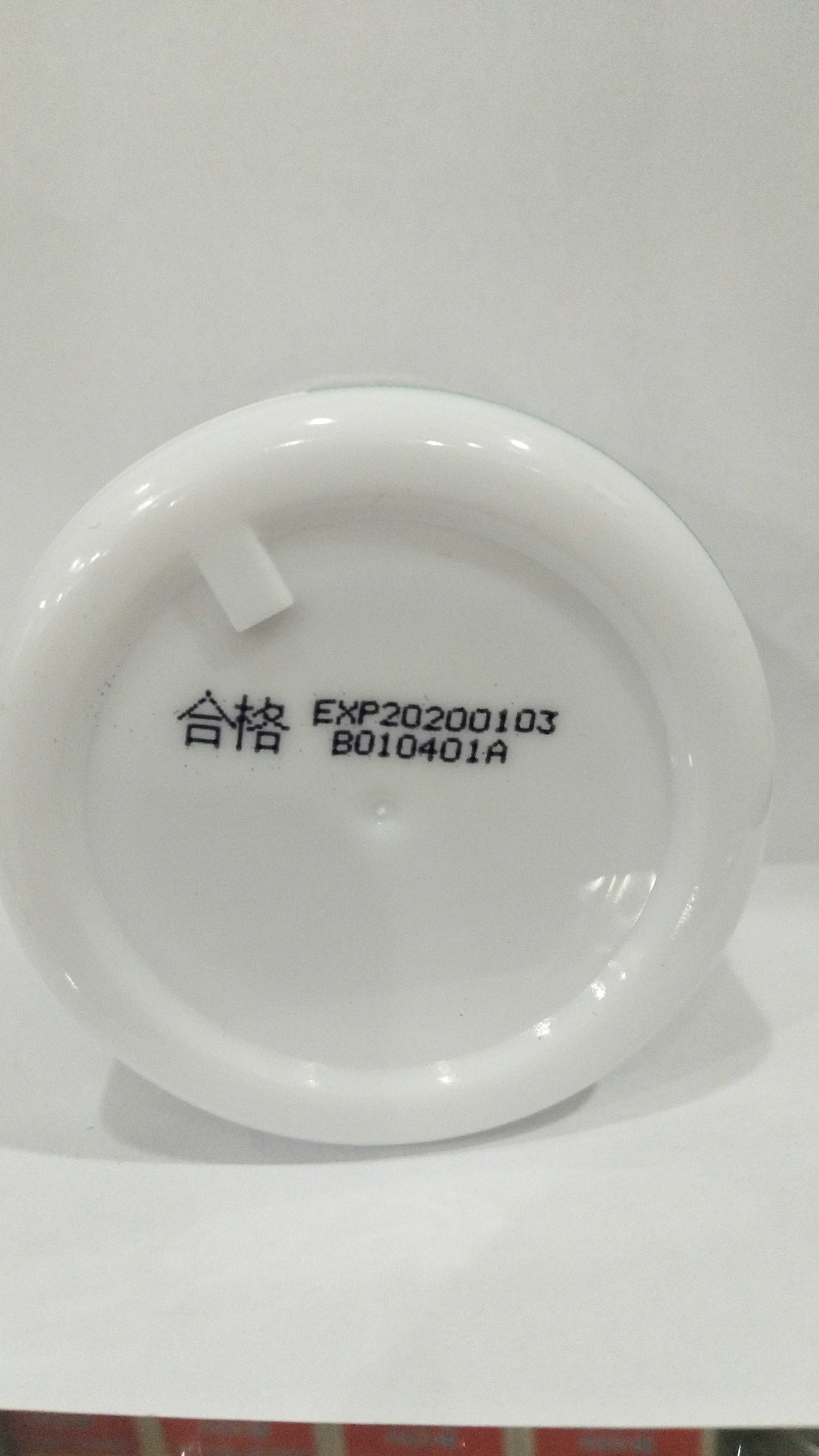 Authentic Baibao Snake Ointment 50g Kem dưỡng ẩm Chăm sóc da Kem dưỡng ẩm Chống nứt da Chống đông - Kem dưỡng da kem dưỡng hada labo