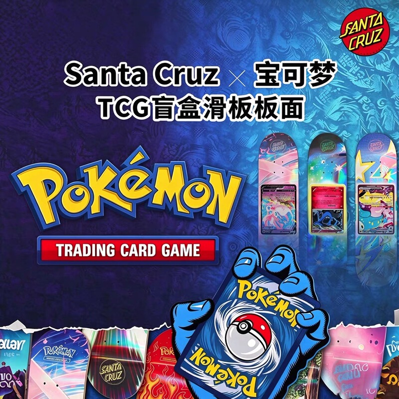 Original Pokémon × Santa Cruz 30Th Anniversary Limited Edition Blind Box Skateboard Deck Original Pokémon × Santa Cruz 30Th Anniversary Limited Edition Blind Box Skateboard Deck