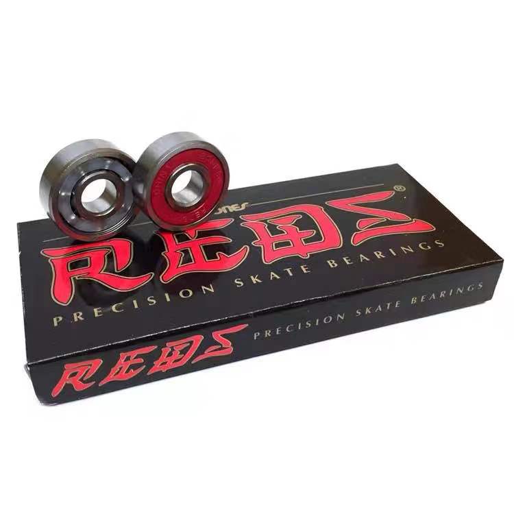 Imported BONES skateboard bearing Super Red black box Red Box Big balls beads Swiss ceramic