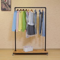 Black clothing rack clothing store hanger display rack floor-standing display rack retro rack mens and womens clothing rack with wheels